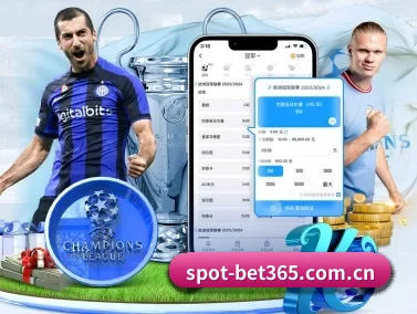 bet365 APP
